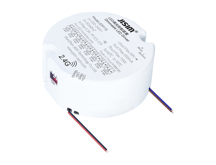 2.4G RF Built-in CC Series