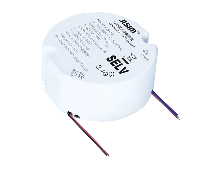 2.4G RF Built-in CV Series