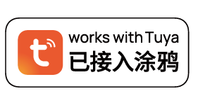 Tuya官方合作商