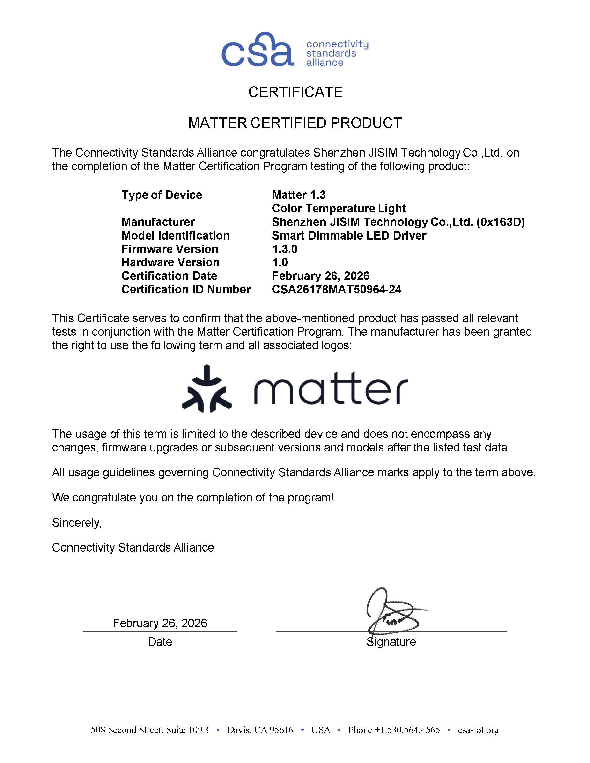 Matter 证书